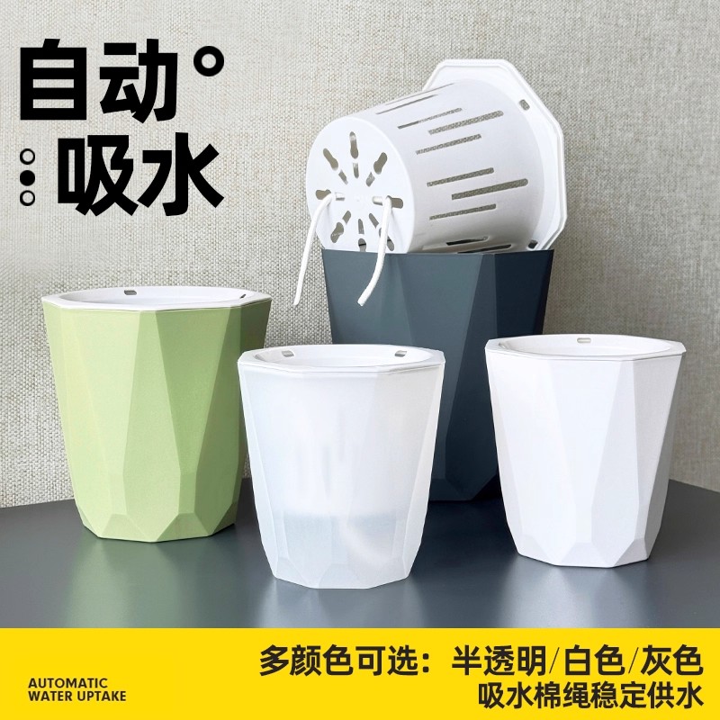 懒人花盆懒人自动吸水塑料树脂盆栽室内阳台绿萝蝴蝶兰免浇水透明