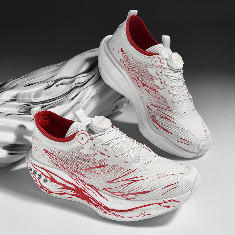 心跳C202跑步鞋通用学生中考碳板竞速运动鞋减震轻便秋冬儿童跑鞋