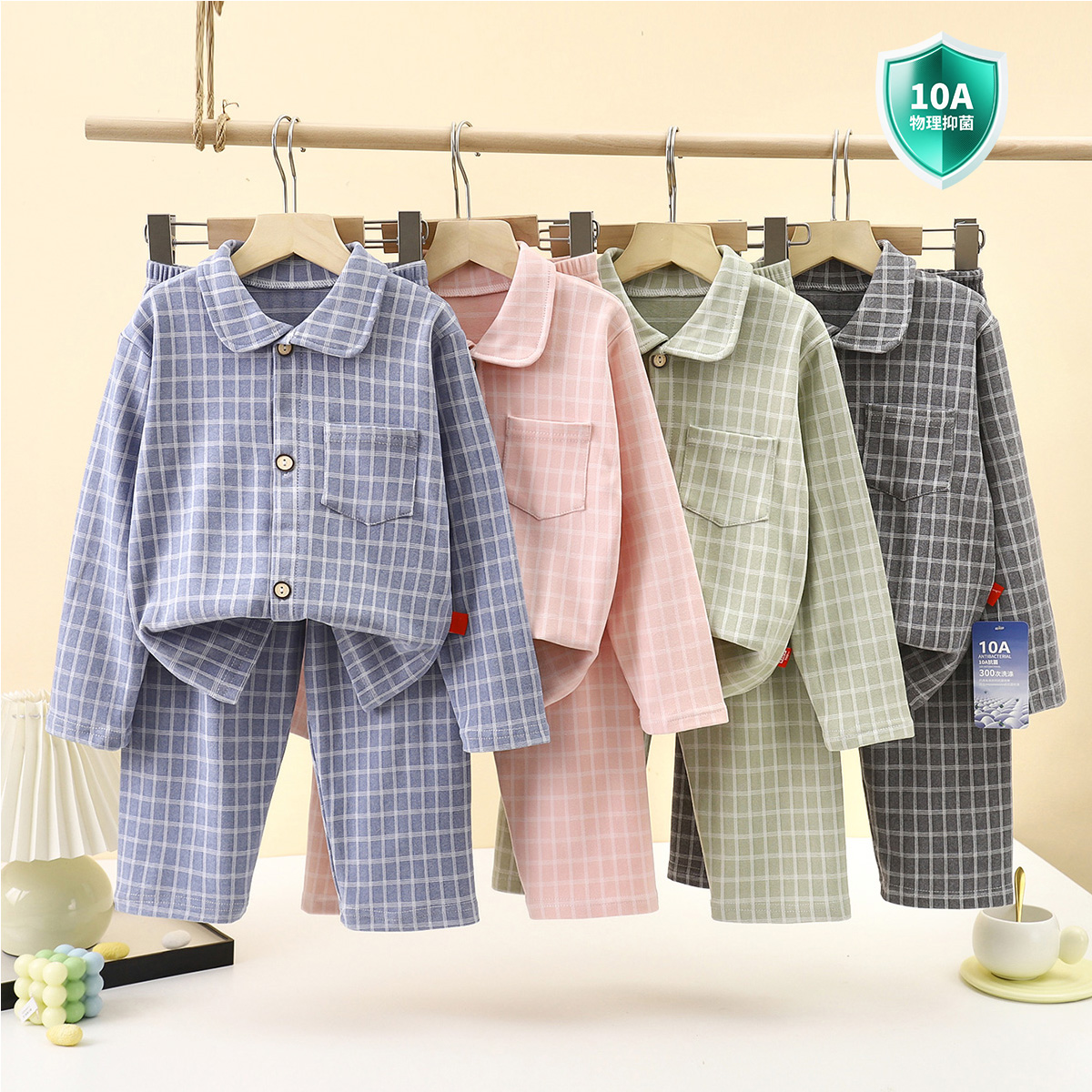 10A-抗菌儿童格子秋冬款德绒长裤家居服男女童翻领女童长袖套装