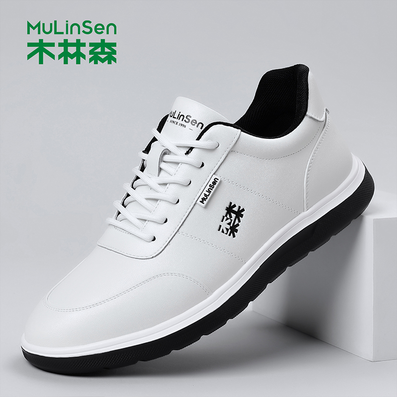 木林森男鞋新款透气男士休闲皮鞋百搭软底潮流运动防滑鞋子男6065