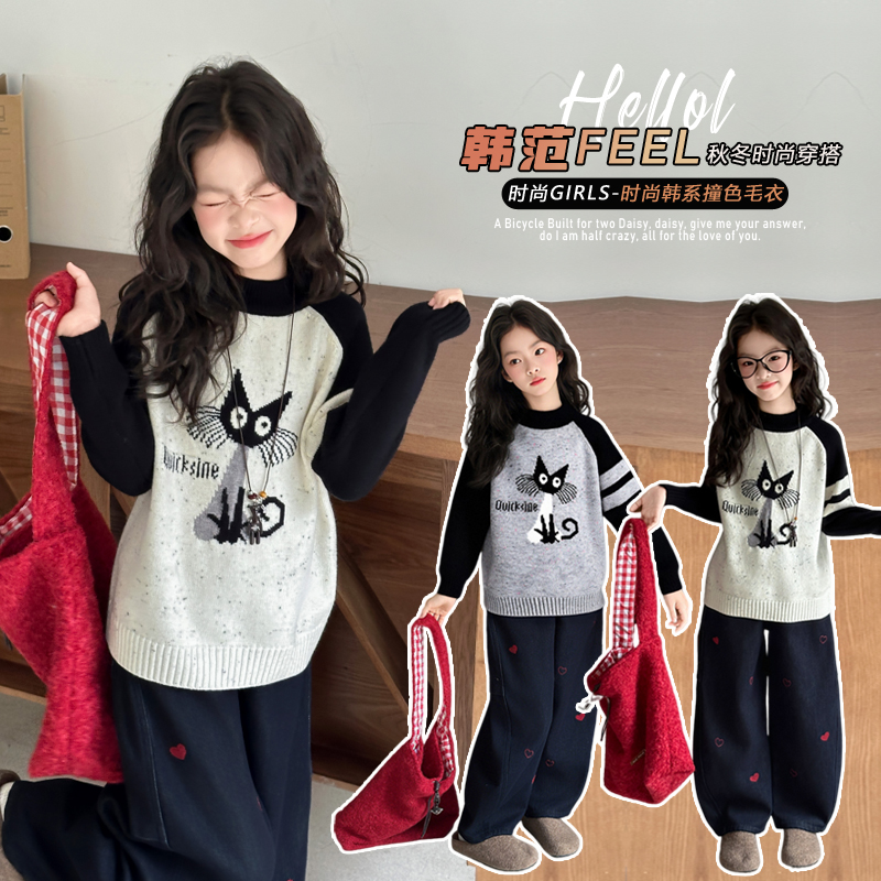 女童春秋新款韩系彩点小猫毛衣套装大童女孩爱心刺绣牛仔裤两件套