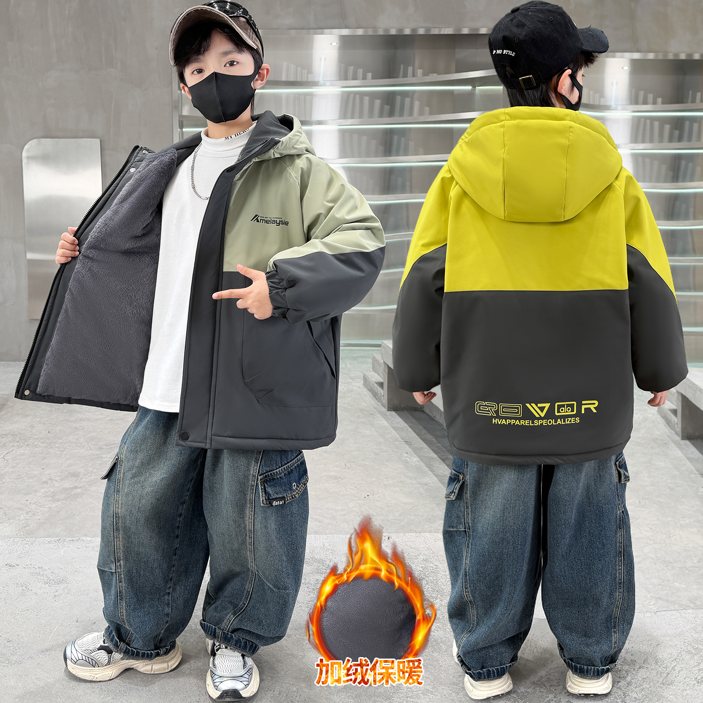 男童加绒外套秋冬新款儿童装连帽冲锋衣加厚保暖中大童男孩薄棉衣