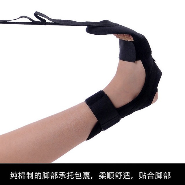 批发瑜伽伸展带拉筋带 脚踝康复训练矫正带腿部足部拉伸带