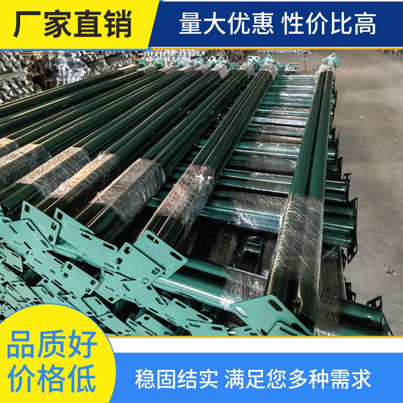 三角铁Y型实心立柱空心燕尾柱底盘桩子铁丝网专用杆子荷兰网柱子
