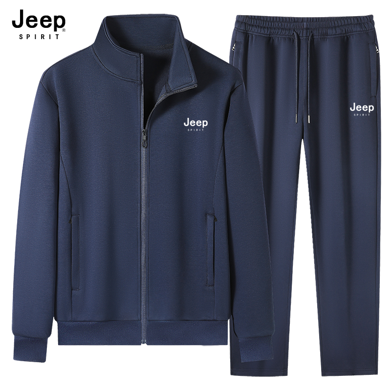 Jeep吉普立领开衫运动套装男春秋季棉中年卫衣跑步健身服两件套