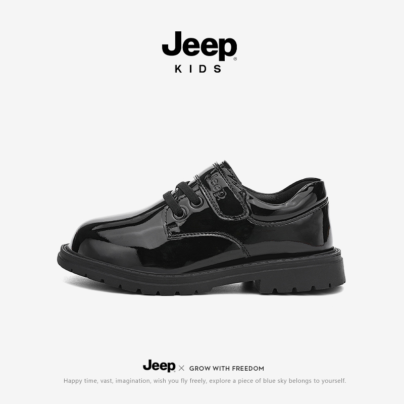 jeep儿童黑色亮面皮鞋夏季透气中大童演出软底防滑男童英伦休闲鞋
