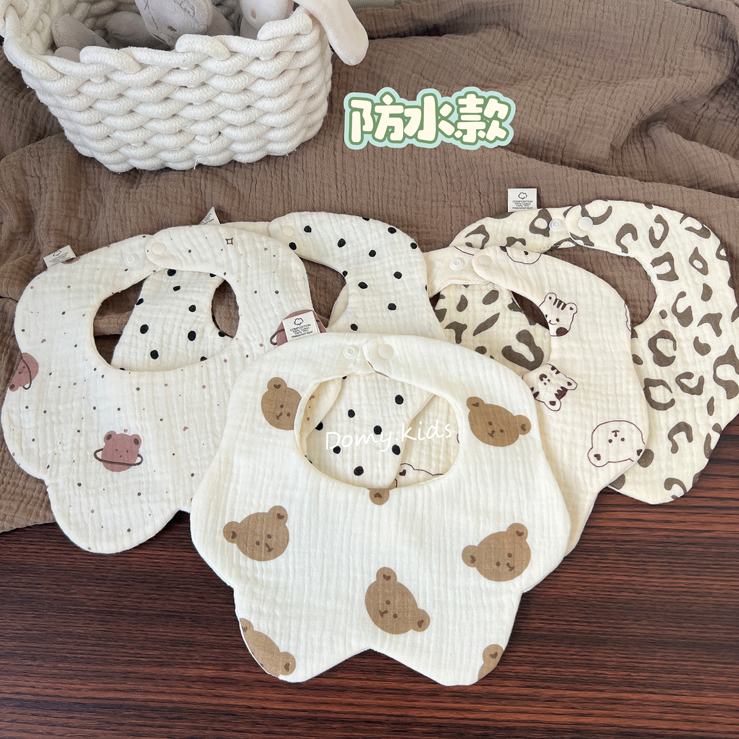 ins韩版新生儿棉纱布围兜宝宝防水防吐奶口水巾柔软小围嘴0-2岁