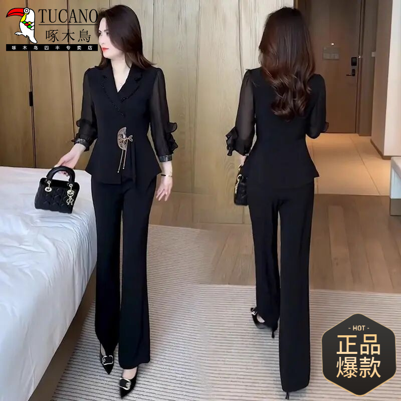 啄木鸟新中式时尚套装女2025春季新款气质显瘦国风盘扣上衣微喇裤
