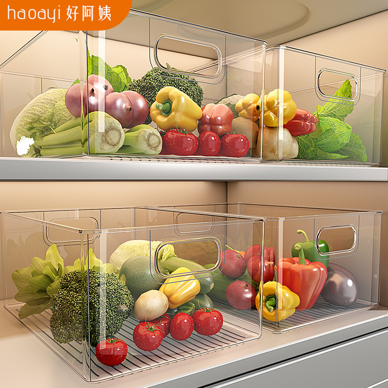 冰箱收纳盒厨房抽屉式蔬菜水果保鲜盒鸡蛋专用整理神器冷冻饺子盒