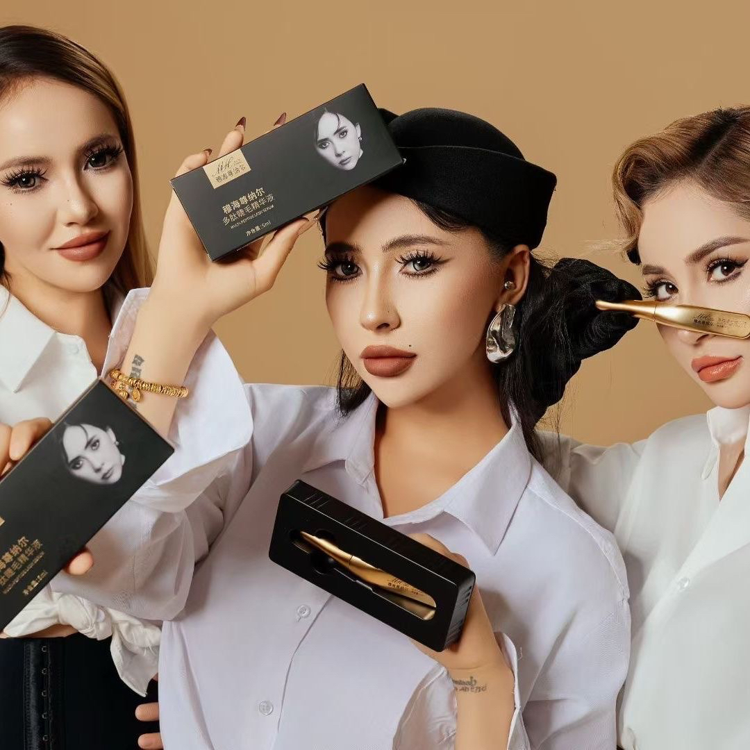 穆海尊纳尔多肽睫毛精华液增长让睫毛卷翘包邮到家增长液