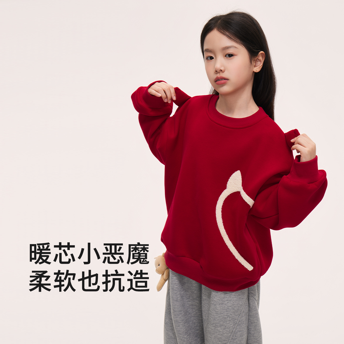 皇室童缘【官方自播】秋冬洋气卫衣宽松套头冬季长袖数字卡通风