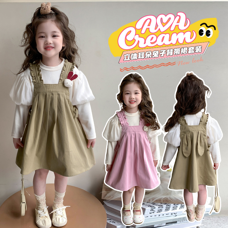 女童套装洋气甜美儿童背带裙公主两件套小女孩宝宝春秋装2025新款