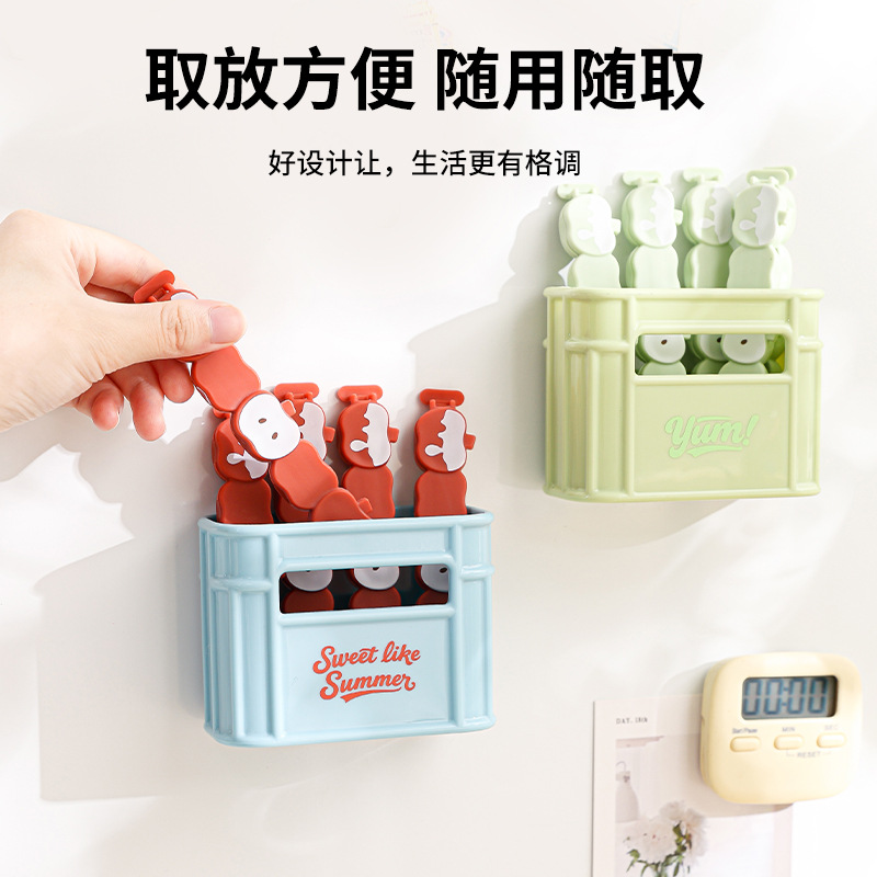 磁吸冰箱封口夹创意冰箱贴收纳盒家用零食茶叶密封夹防潮装饰贴