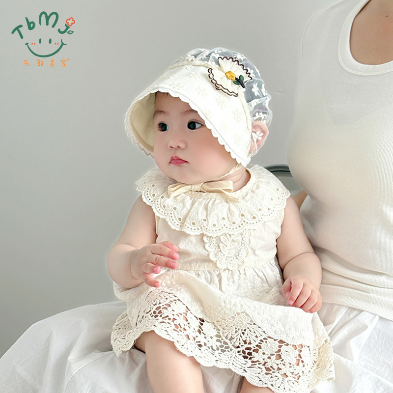 婴幼儿大檐防晒帽夏季薄款透气遮阳帽女宝宝网纱公主帽小月龄帽子