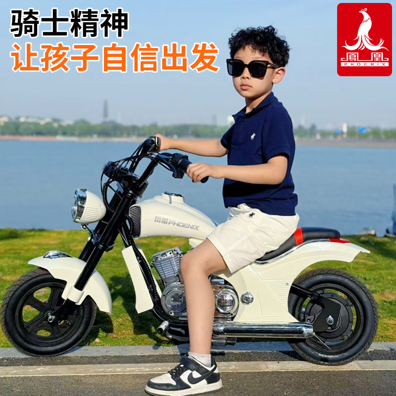 儿童哈雷电动摩托车可坐大人充电童车3-15岁宝宝礼物