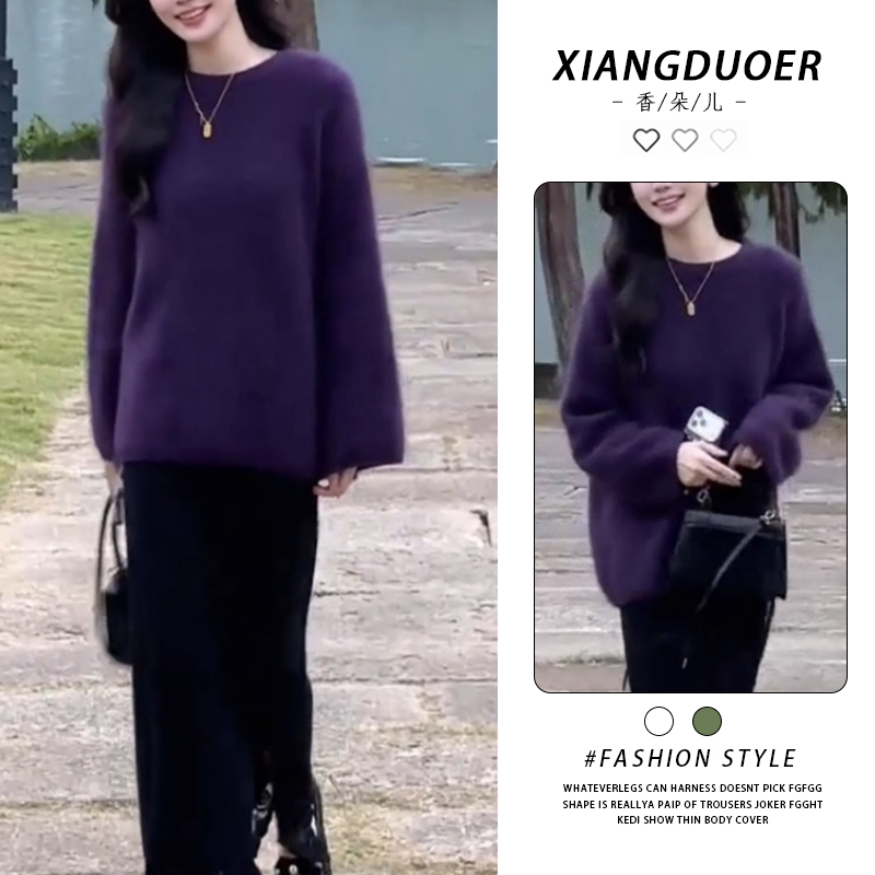 时髦复古针织衫休闲裤套装欧货冬季款保暖气质轻松冬日潮搭配