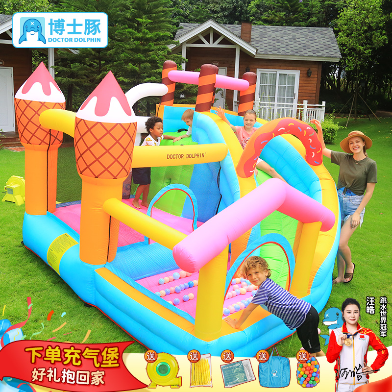 博士豚家用充气城堡蹦床室内户外跳床儿童玩具加厚保护儿童节礼物