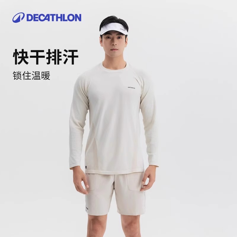 迪卡侬运动t恤长袖男跑步网球透气保暖宽松休闲上衣打底衫324585