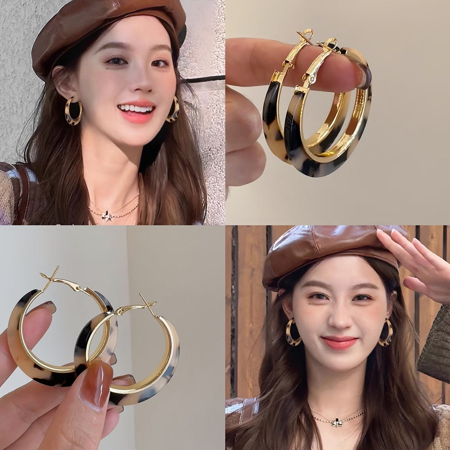 铜合金耳饰 秋冬复古豹纹圈圈夸张耳环女轻奢高级感耳钉显瘦耳饰