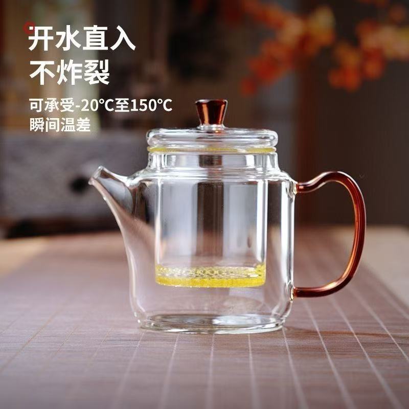 新款神奇壶玻璃茶壶耐高温加厚煮茶壶防烫茶水分离泡茶器花茶