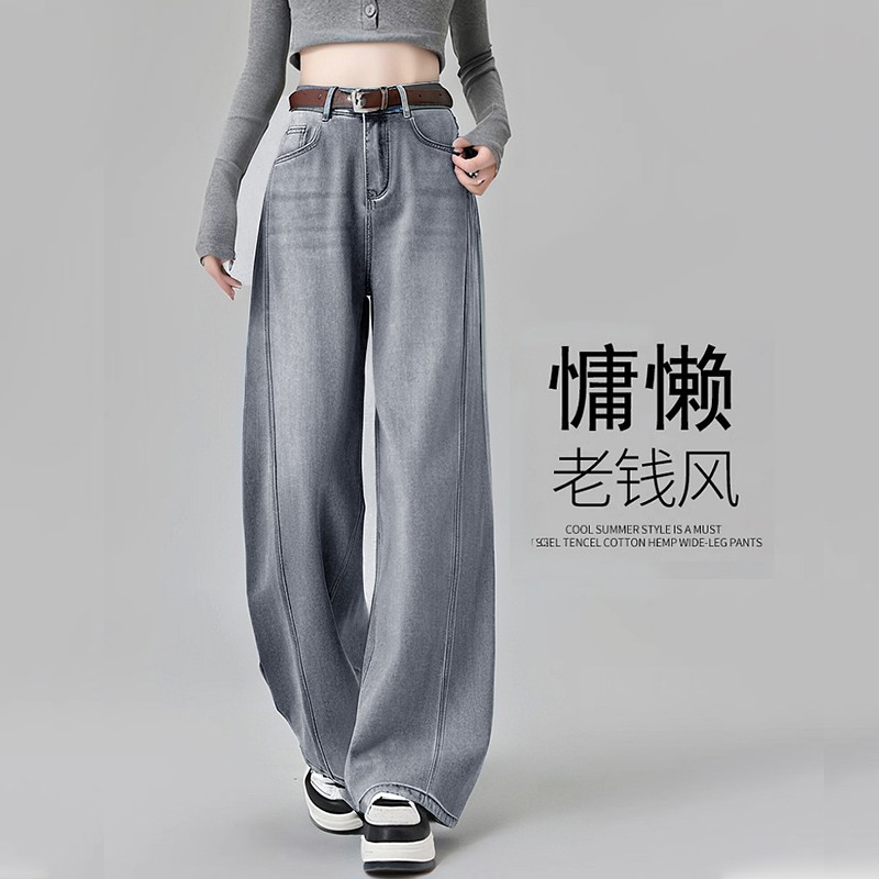 灰色阔腿牛仔裤女秋冬季2025新款宽松垂坠感弯刀裤潮流加绒直筒裤