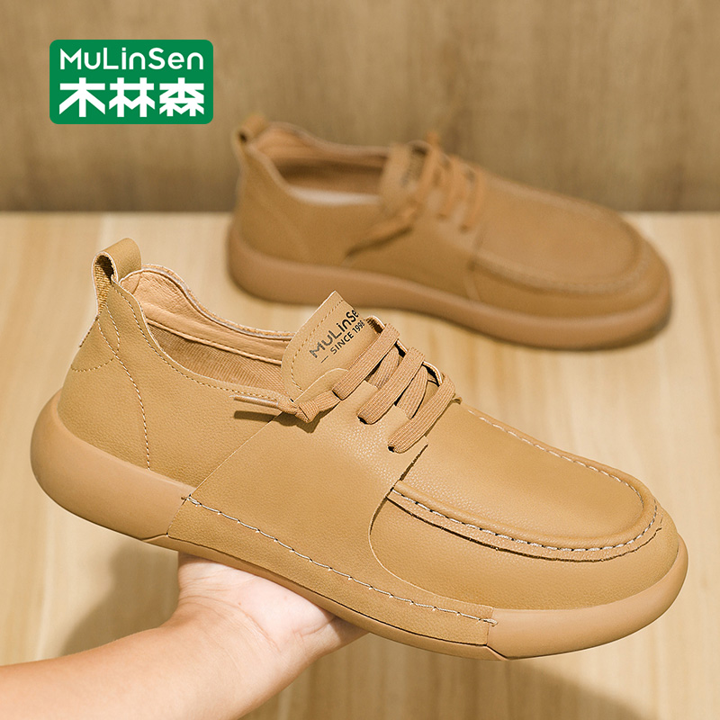 木林森男士皮鞋2025新款商务一脚蹬乐福鞋开车中年爸爸软底休闲鞋