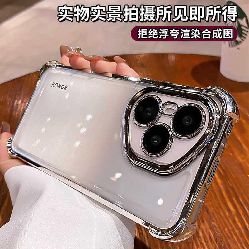 适用荣耀400手机壳新款透明保护400pro镜头全包300气囊防摔300pro