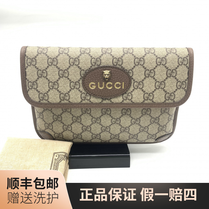 99新 GUCCI/古驰 古驰老花单面虎头腰包（小）/10020487男包 二手包