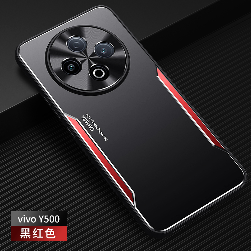 适用vivoy500手机壳新款金属磨砂y500保护套潮牌防摔个性创意男女