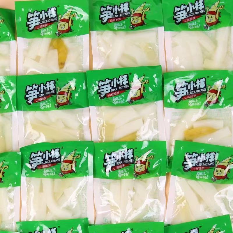 笋小样山椒脆笋泡椒竹笋尖笋条片小包装开袋即食零食休闲小吃食品