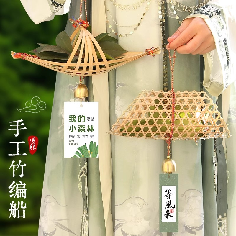 非遗竹编船自制古风挂件饰儿童创意竹编手工制作diy材料包