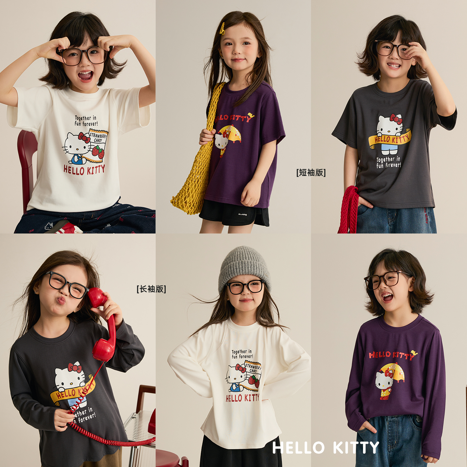 辰辰妈【萌物合集】秋季女童10A抗菌T恤儿童卡通上衣8495DH/8496DH