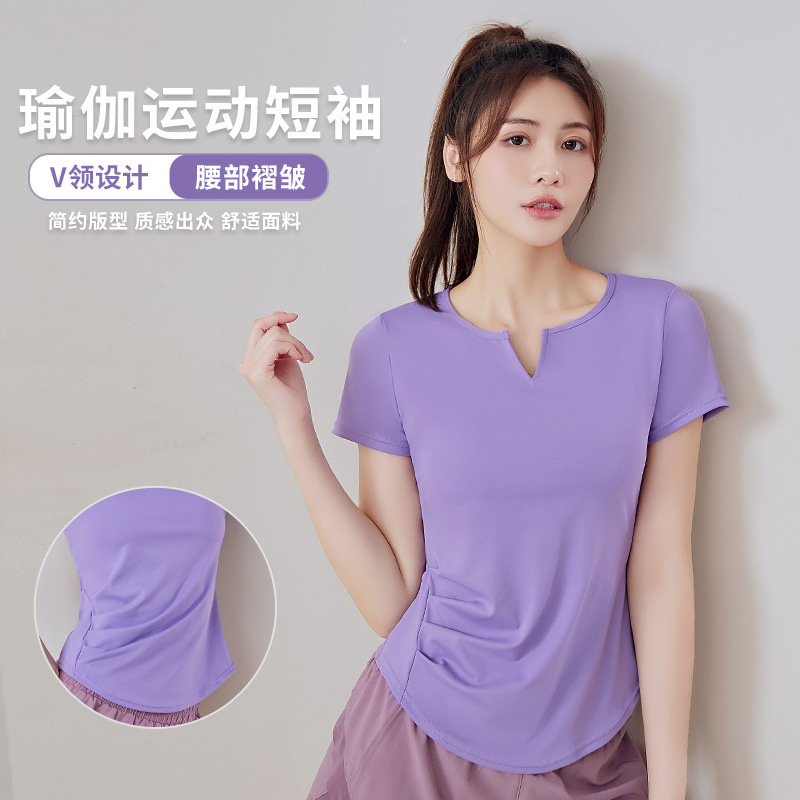 聚衣堂夏季女V领纯色显瘦收腰宽松跑步健身运动短袖训练上衣