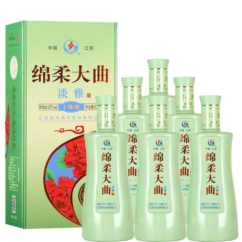 苏格之星绵柔大曲42/52度浓香型整箱纯粮食白酒42度52度500ml*6瓶