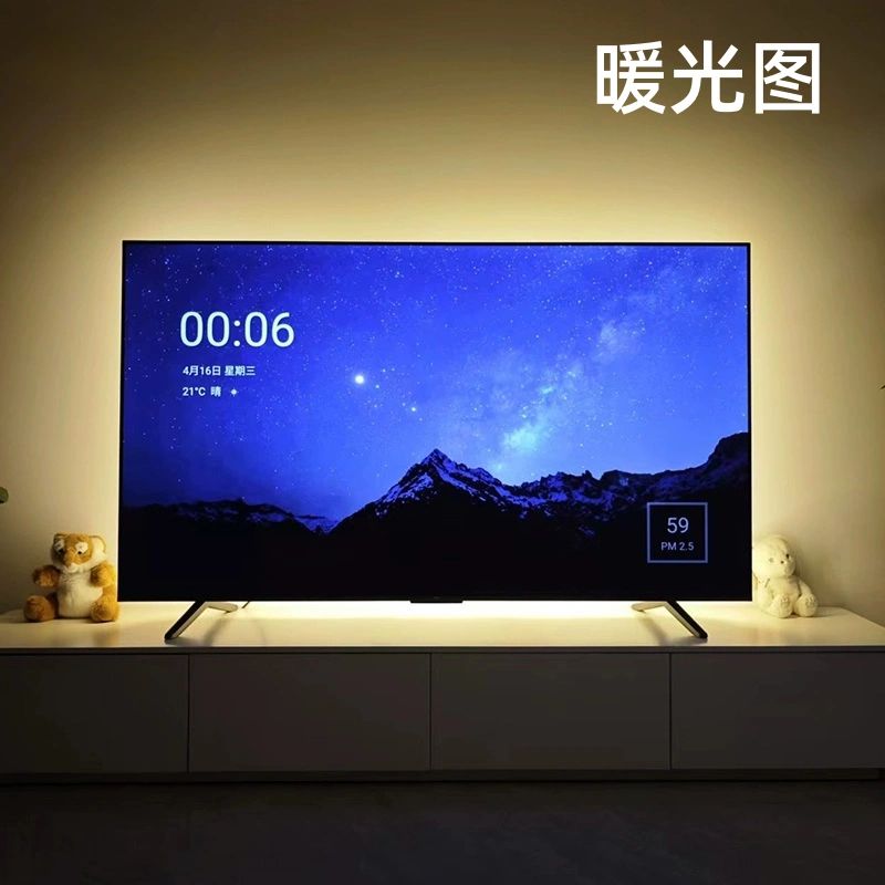 电视背景氛围装饰灯热卖暖光热销带开关USB接口5伏自粘安装方便
