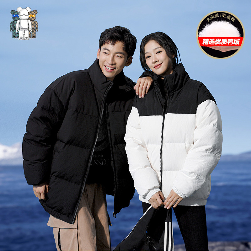 【姜涛专属】暴力熊新款时尚百搭情侣户外休闲羽绒服JS0315