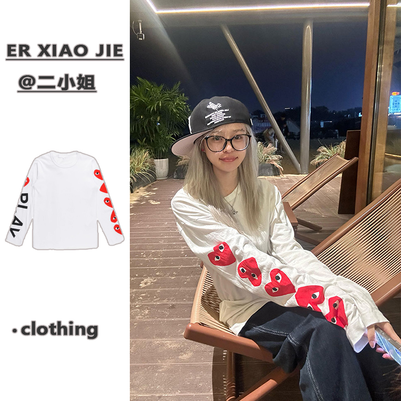 纯棉潮牌设计感长袖t恤女宽松薄款早秋季圆领内搭白色打底衫上衣