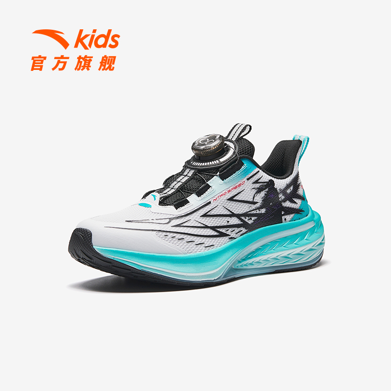 安踏儿童骇浪体侧跑鞋男童2025秋季透气舒适防滑耐磨312535520-ZB