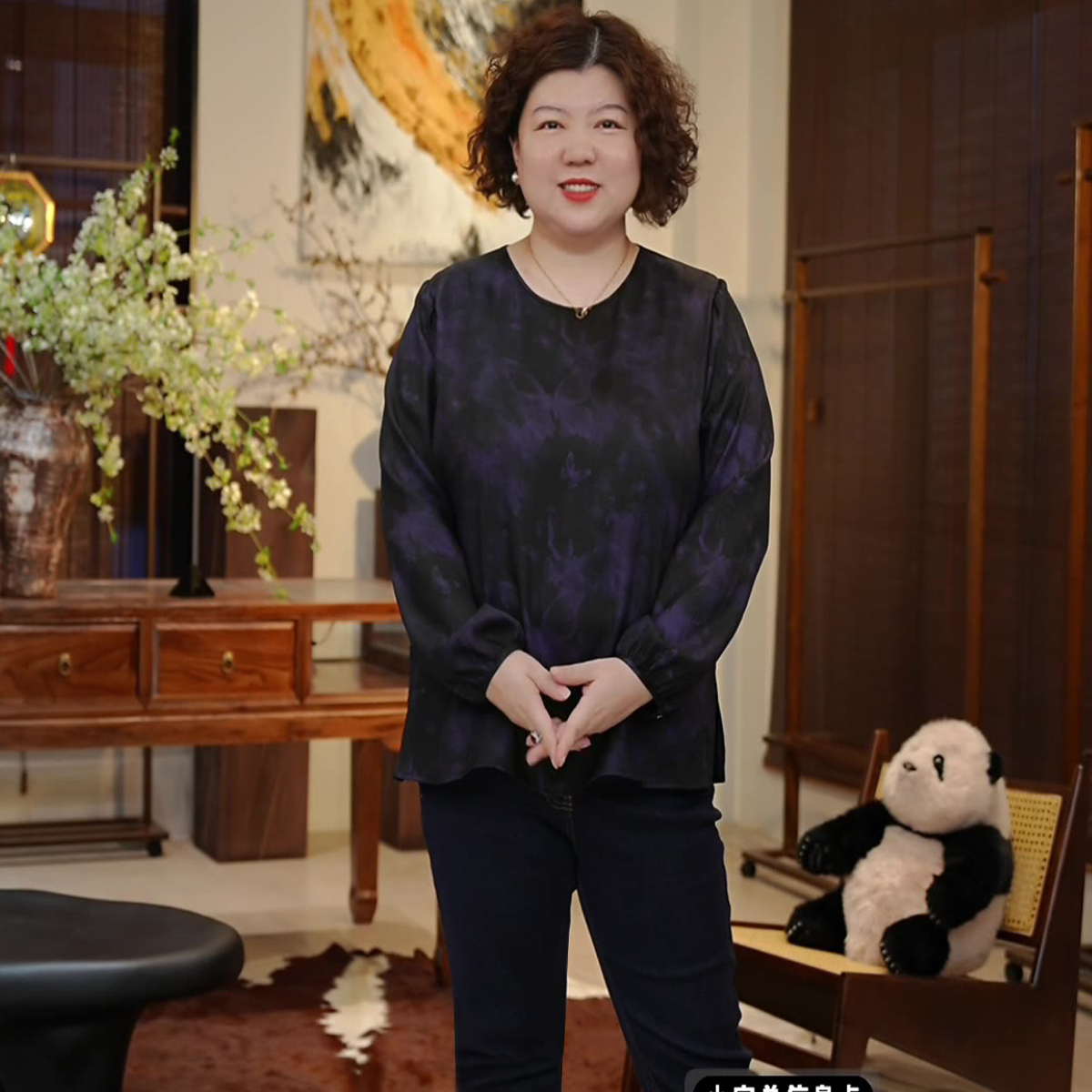 金雀绫【紫蝴蝶】香云纱100桑蚕丝鎏金工艺加宽加大衬衫SZA2SL582