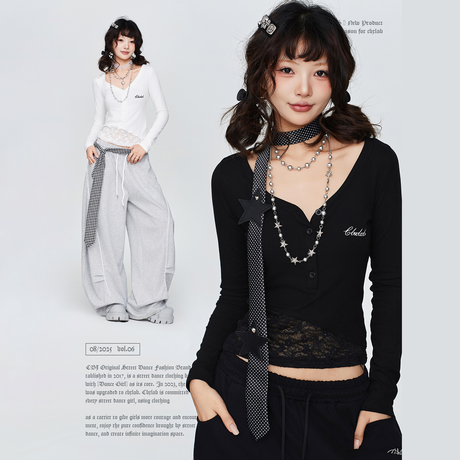 【达人专属】CBXLAB街舞潮牌叛逆蕾丝小衫拼接辣妹修身爵士上衣秋