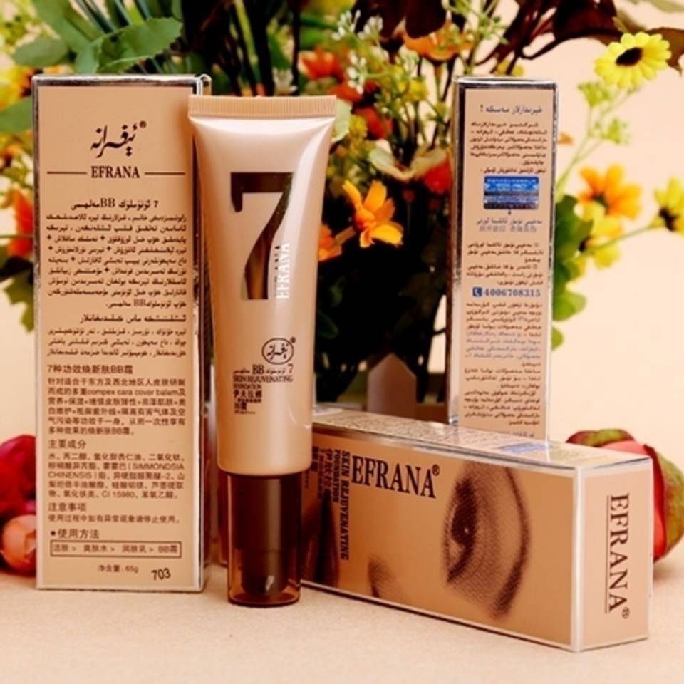 新疆包邮EFRANA伊肤拉纳功效焕新肤BB65正品保湿亮颜