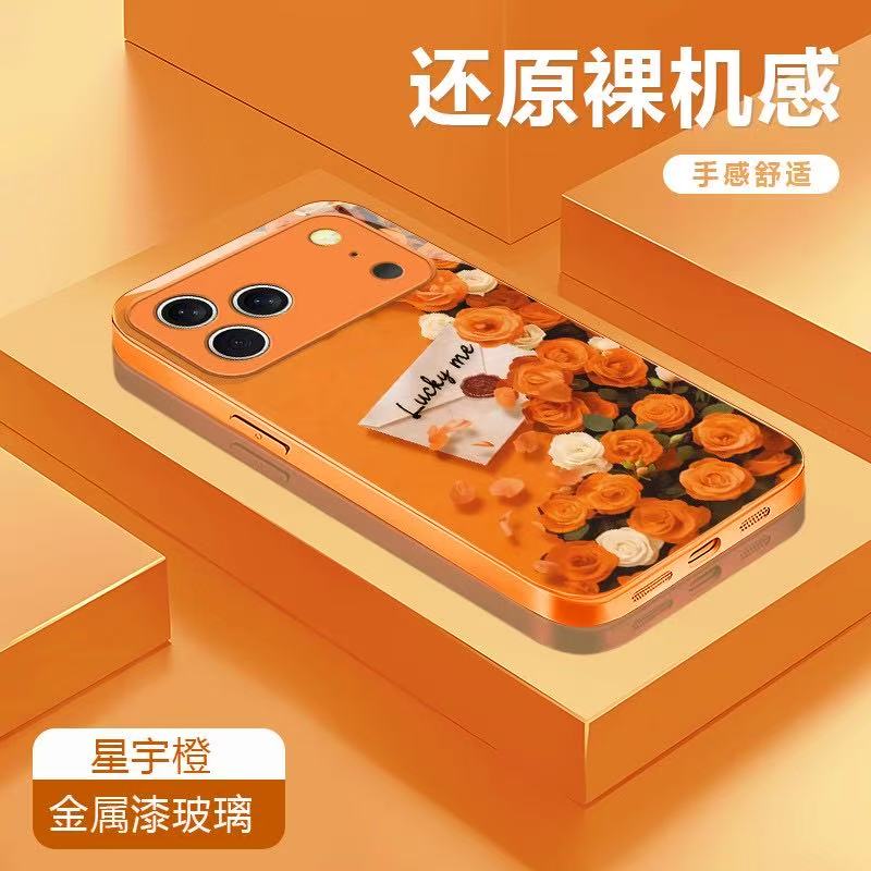 玫瑰花橙适用苹果17/16华为P70/vivo/oppo金属漆玻璃防摔手机壳女
