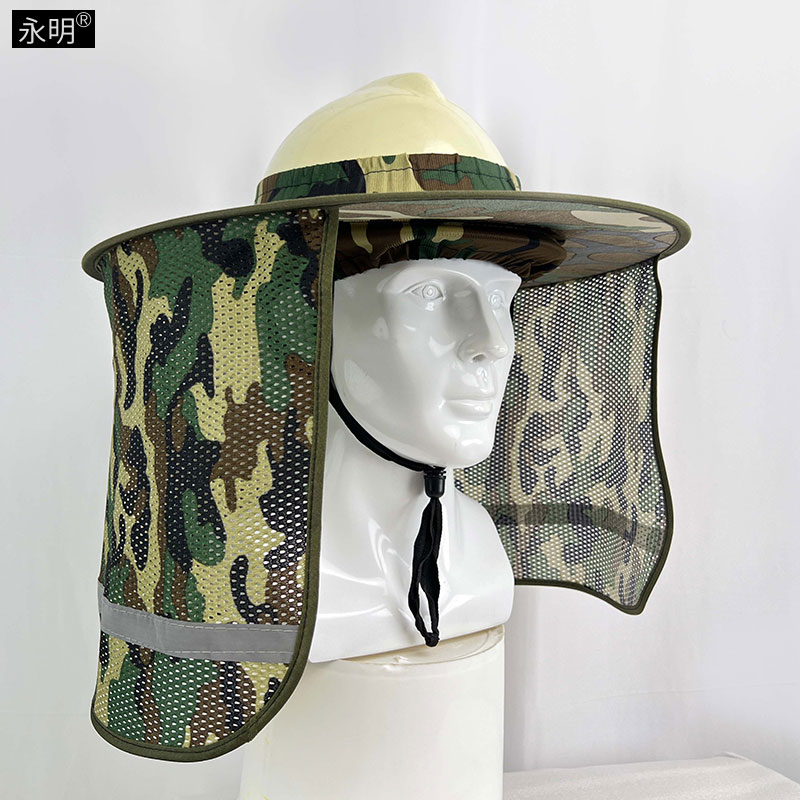 夏季空顶帽遮阳板工地施工帽檐松紧大沿帽遮阳帽遮阳帘