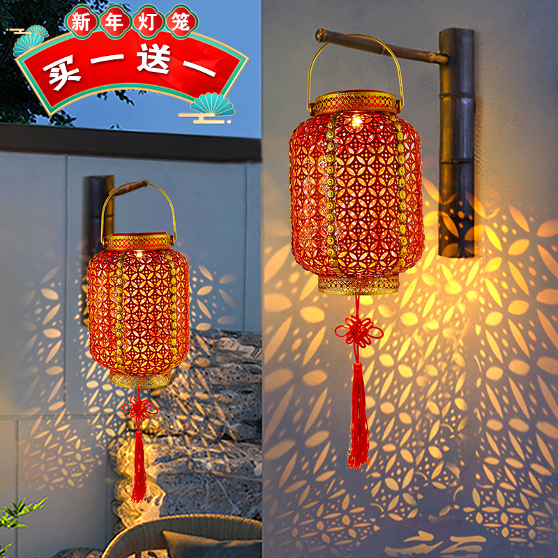（买一送一 元旦大促）太阳能红灯笼春节日乔迁户外防水庭院氛围灯