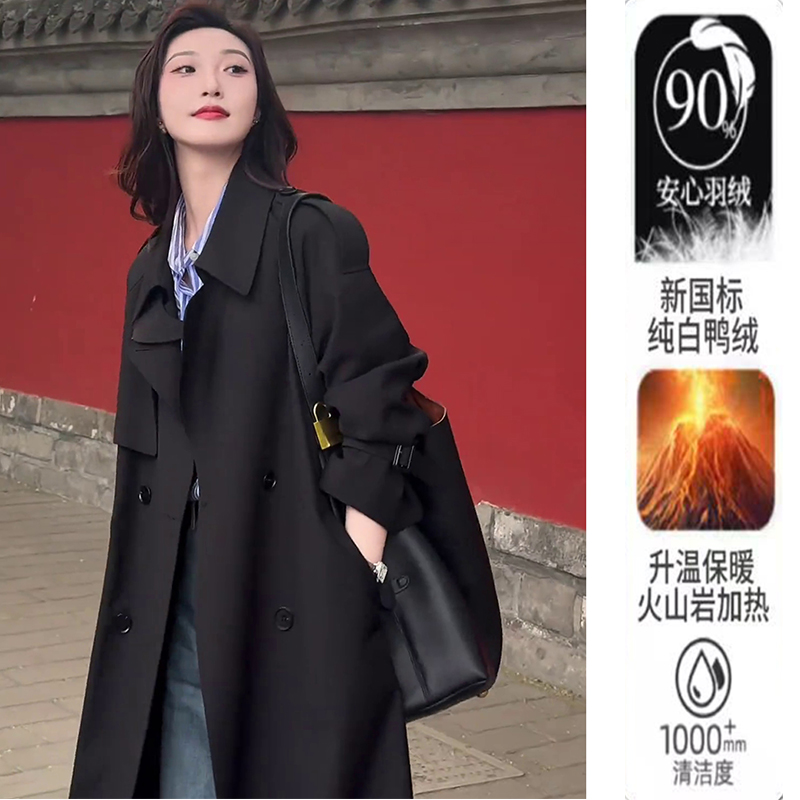 黑色羽绒服大衣女中长款小个子双排扣收腰显瘦冬季风衣外套高级感