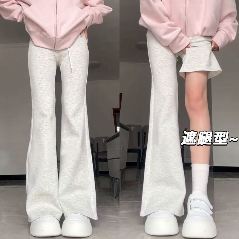 白灰色美式运动喇叭裤女童夏季新款高腰显瘦微喇裤百搭休闲卫裤女