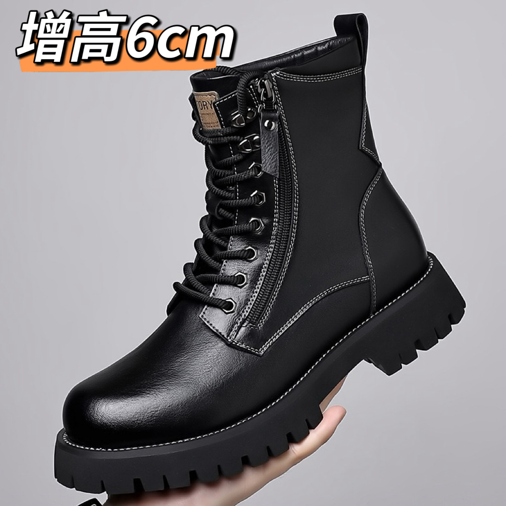 真皮马丁靴高帮加绒保暖厚底英伦风冬季潮流百搭工装靴子男