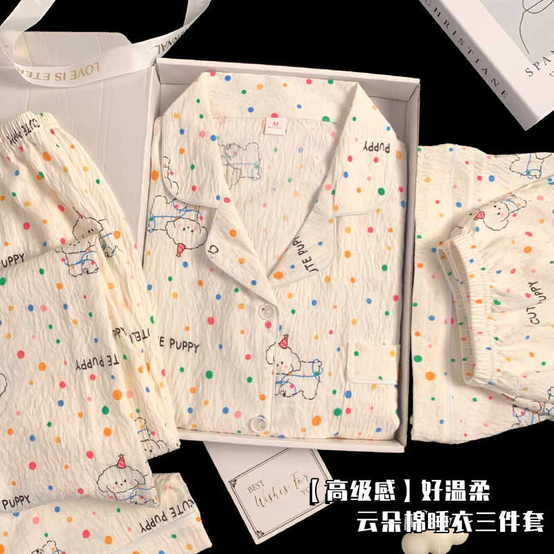 云朵棉三件套日系睡衣女夏季短袖短裤长裤学生卡通可爱家居服夏天