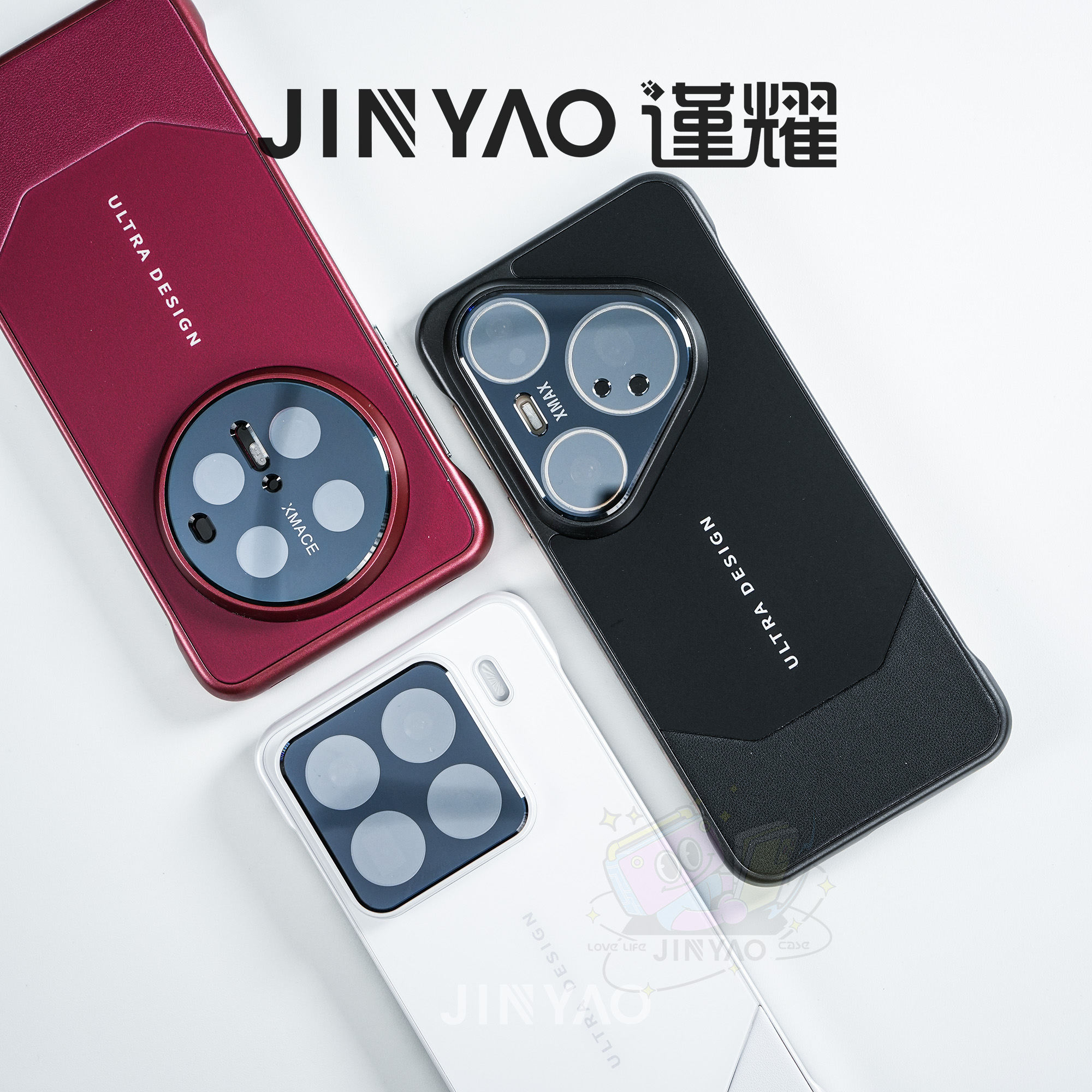 谨耀高级磨砂素皮拼接适用华为Pura80Pro手机壳P70Ultra非凡无边