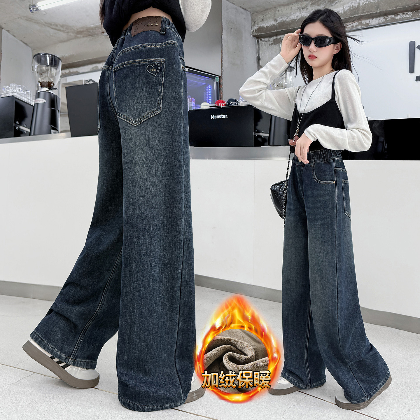 女童加绒牛仔裤秋冬洋气2025新款儿童爱心直筒长裤大童冬季阔腿裤